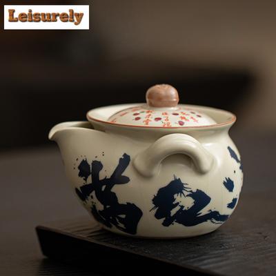 200 ml Imitacja Pieśni Ru Kiln Czajnik Człowiek Jianghong Ręcznie obsługiwany Dzbanek Japoński Czajnik Do Parzenia Herbaty Akcesoria Stołowe Dekoracja