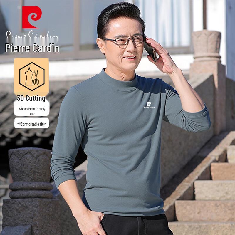 

Pierre Cardin Men s Stand-Collar Knitted Base Layer Shirt 3XL