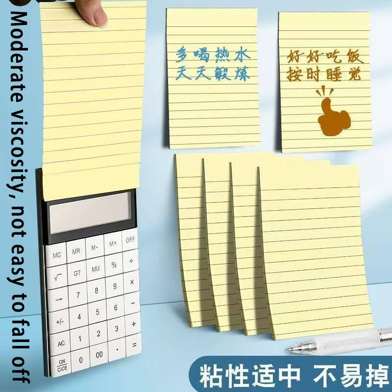 M&G Self-adhesive Sticky Notes, smooth writing, medium adhesion, stays in place, suitable for study summaries and office reminde
