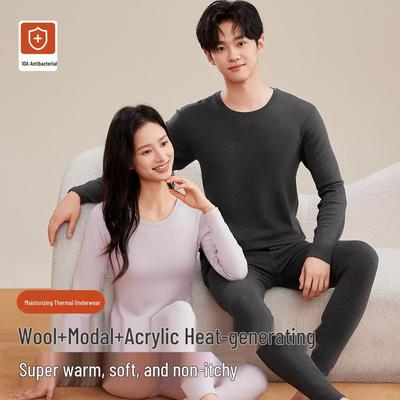 Sportbekleidung – Unisex Thermounterwäsche