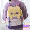 Süßer Gelber Katzen Anime Rucksack Leichte Große Kapazität Schultasche Für Schüler Reise Rucksack