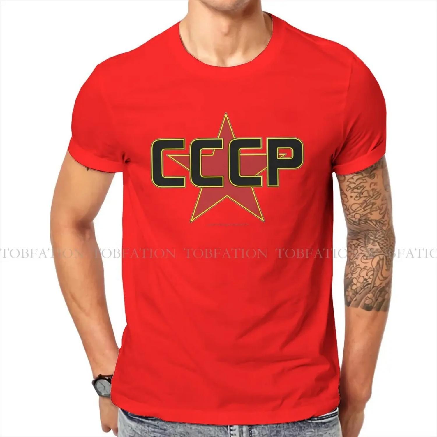 

Russian USSR CCCP Creative TShirt for Men Over The Red Star Round Neck Pure Cotton T Shirt Birthday Gifts Streetwear S разноцветный