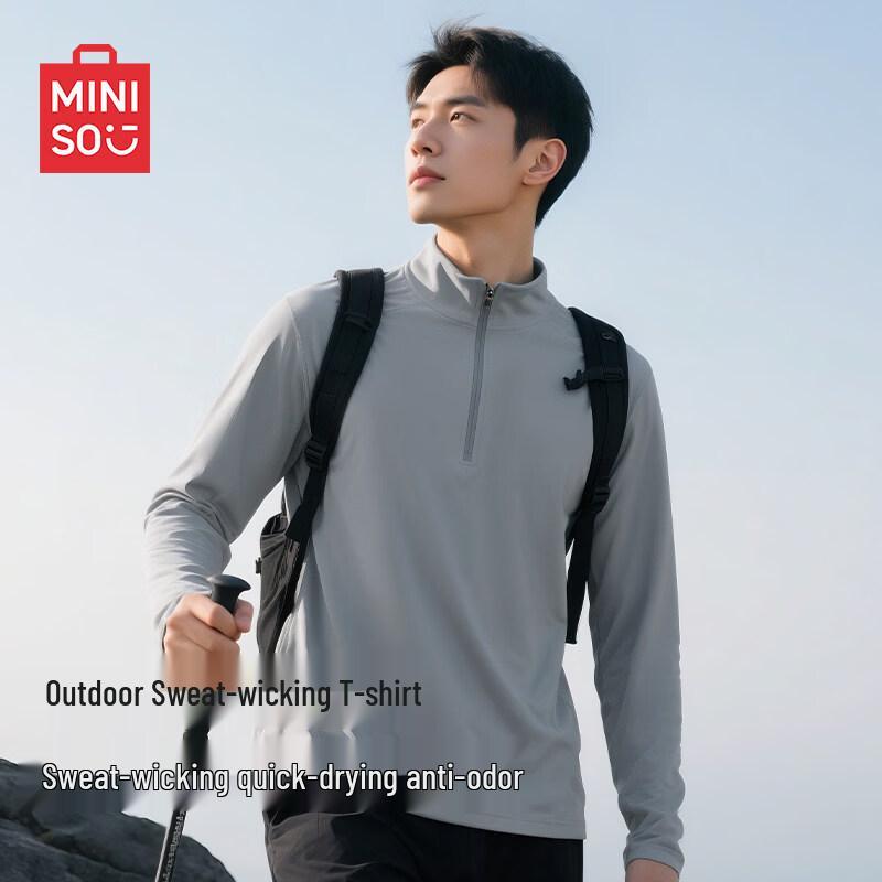 MINISO Men's 5A Antibacterial Quick-Dry Half-Zip Long Sleeve Top