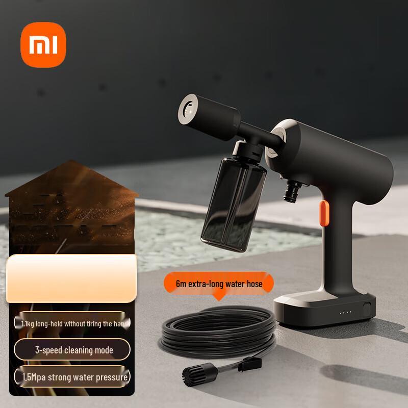 Xiaomi Mijia Wireless Portable Car Washer 2