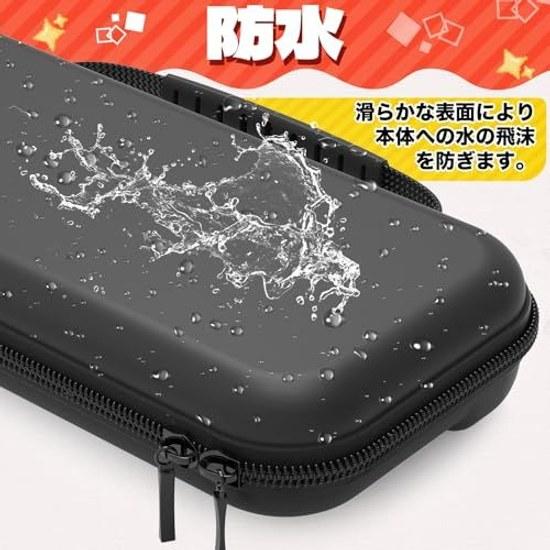 HEYSTOP Switch 2 Case Large Capacity Shockproof Soft Lining Double Zipper Portable Black