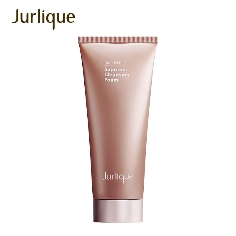 Jurlique New Radiance Activating Foam Cleanser