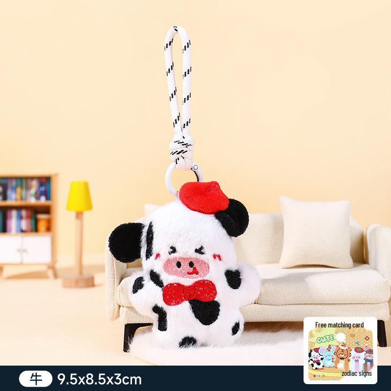 Twelve Zodiac Plush Animal Keychain: Cute Backpack Pendant Dolls