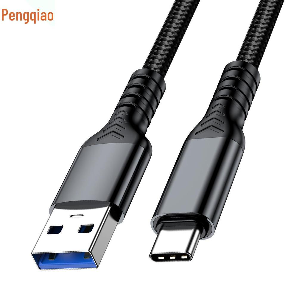 USB-C to USB-A Fast Charging Cable: 10G High-Speed Data Transfer, 3A for Mobile and External Hard Drives