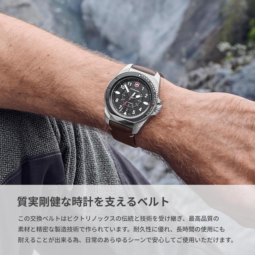 Victorinox 21mm Leather Watch D1 Pin Replacement Brown Strap, Tool-Free, Buckle, Strap, Lightweight, Breathable, [V.60037]