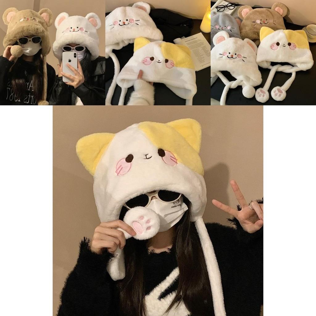 Cozy Cartoon Plush Winter Hat For Women Soft Warm Ear Protection Stylish Design