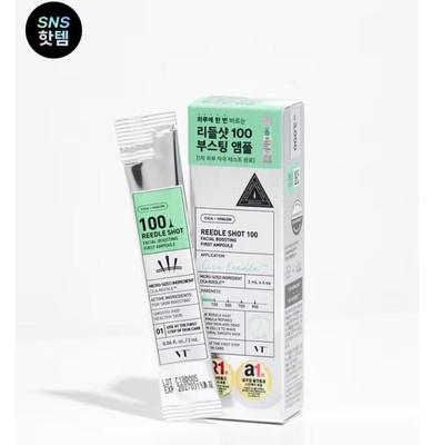 VT Reedle Shot 100 Ampoule Set | Micro-Needle Booster for Smooth & Radiant Skin