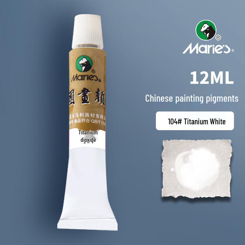 Mali Guohua Pigments: 12ml Boxed, 32ml Large, Chinese Painting Ink Stick In Spring Festival Gongbi Wisteria Yellow.
