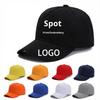 Mao Qing Five-Piece PVC 6-Panel Baseball Cap Printed Embroidery Heat Transfer Logo Advertising Plain Outdoor Travel
