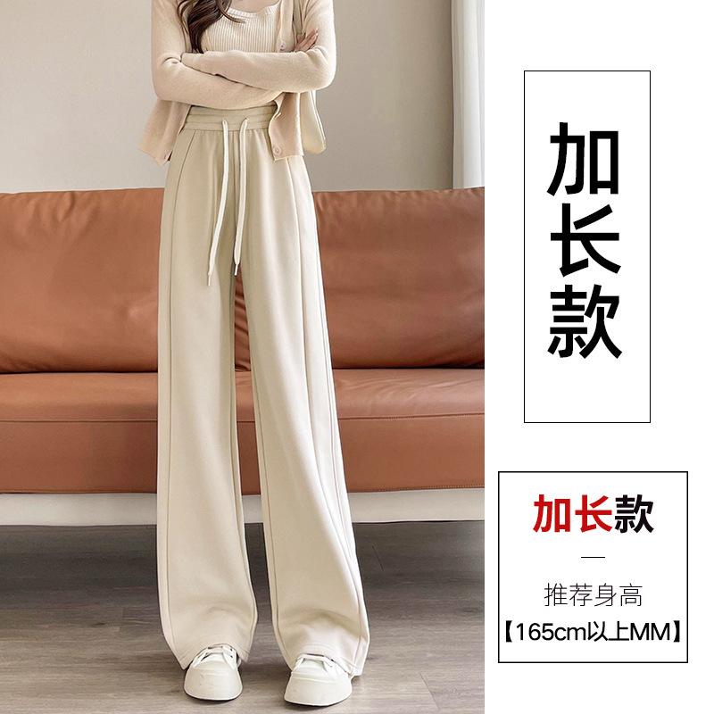 

Абрикосовые брюки-кюлоты на кулиске в стиле кэжуал для женской весны и осени, новая драпировка тонкая, свободная, с высокой талией и стройнящая, прямые, до пола. XL