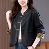 2024 Women's Spring & Autumn Chinese Style Leather Jacket with Frog Buttons