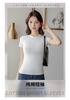 Pure cotton shoulder short sleeved T-shirt for women, slim fit and tight fitting, pure cotton white semi high neck top, solid color JS