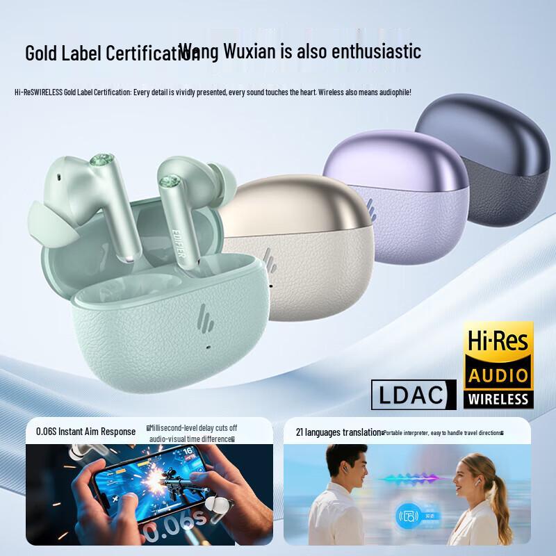 EDIFIER Lolli Pro SE True Wireless ANC Earbuds