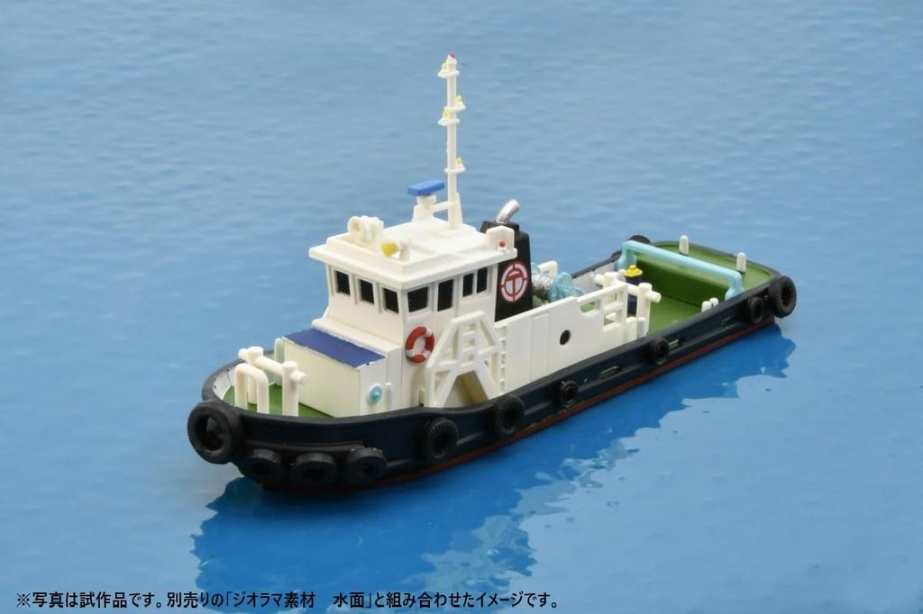TOMYTEC Scenery Accessories 117-1R Tugboat 1R Diorama Supplies 335160