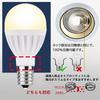 E17 Light Sensor LED Night Light Bulb, 60W Equivalent, Warm White, Compact, 760lm, Automatic OnOff In Dark and Bright (No Human Detection), 35mm