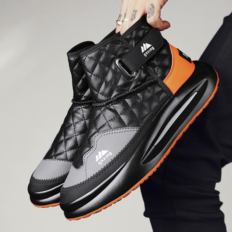 Vysoké tenisky Pánské Zimní Plyšové Sněhule Móda Neformální Mikrovlákno Kůže Péřová Horní Výška Zvýšená platforma Boty