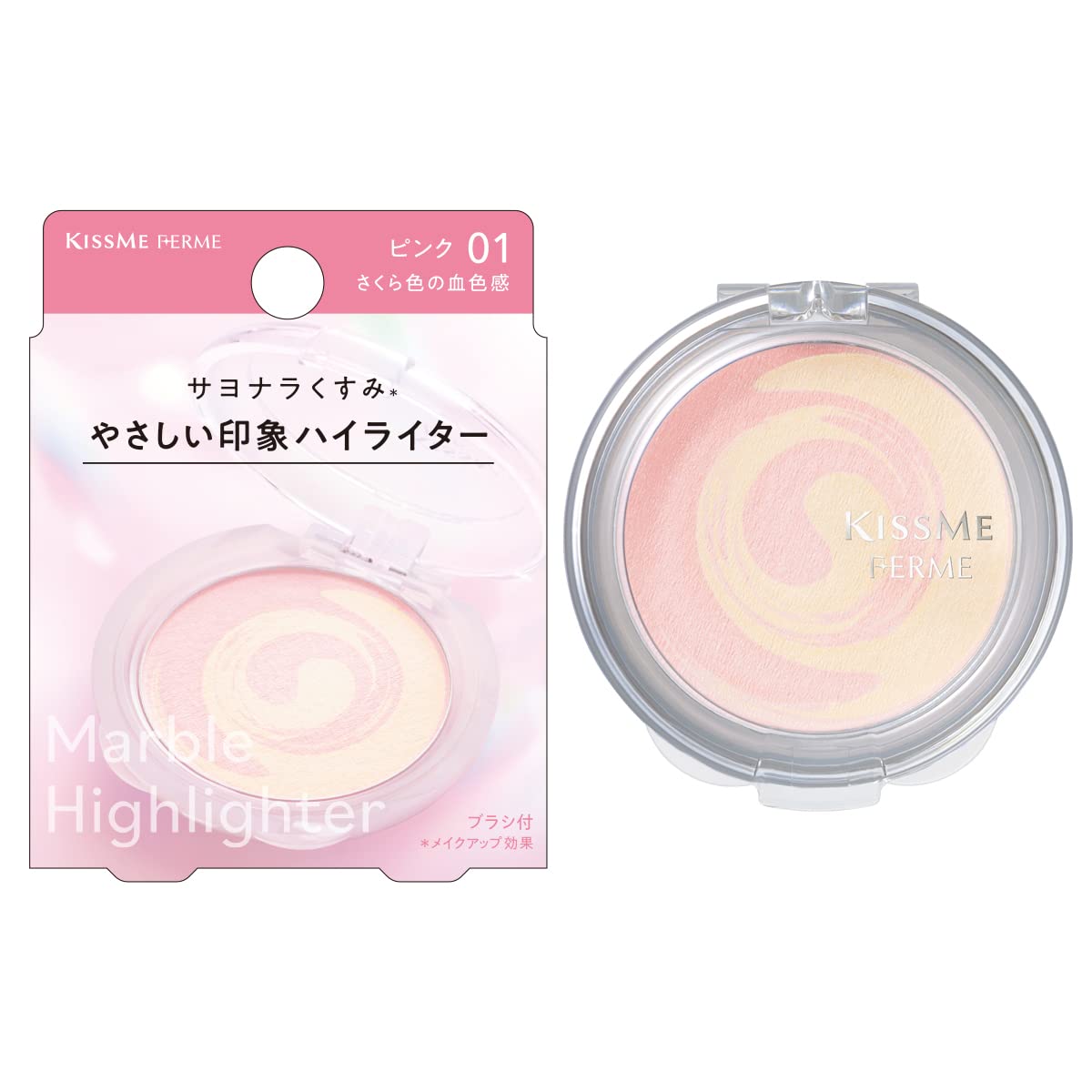 

Kiss Me FERME Marble Highlighter 01 Pink a powder highlighter with a rosy pink and beige 3.4g, coverage.