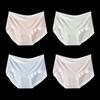 Yiershuang Women's Modal Seamless Briefs (4-Pack)