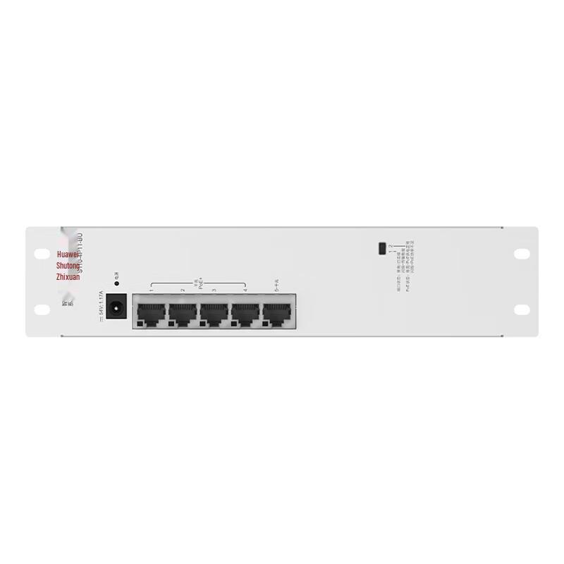 Huawei S110-4P1T-BU 5-Port Gigabit PoE Switch