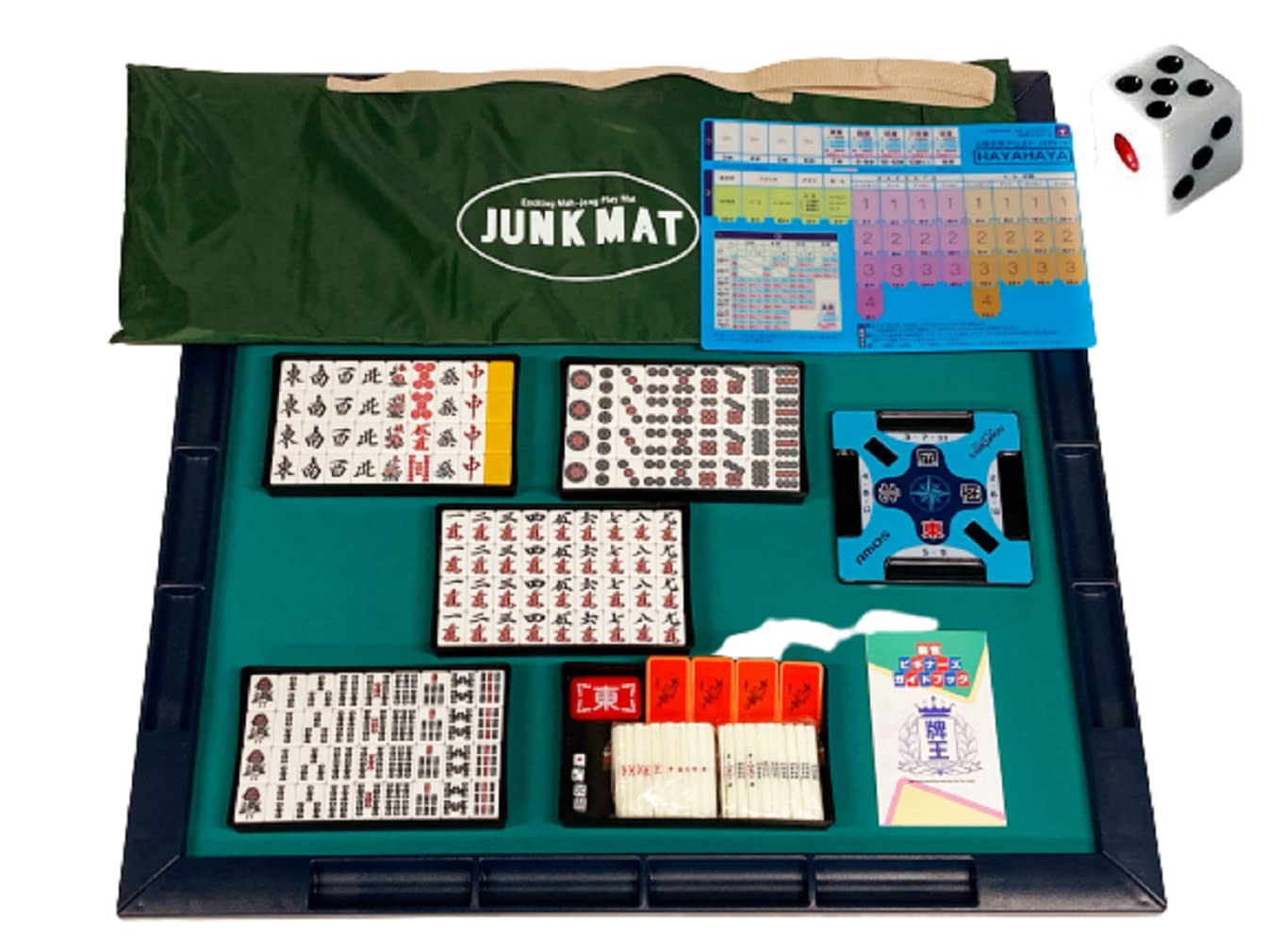 

Mahjong tile and mat Junk Prime our original 16mm set, Mat, Gear, (includes extra-large dice)