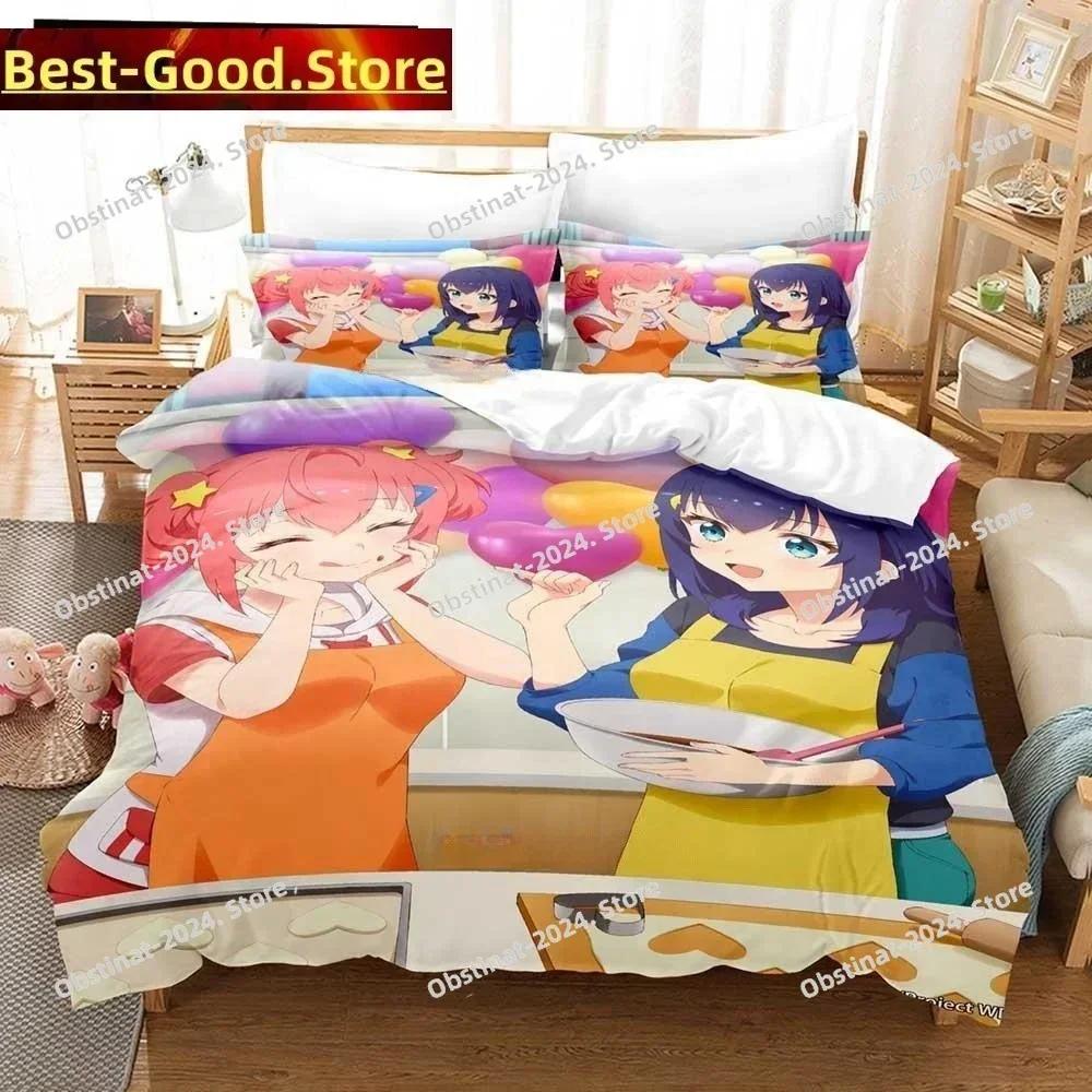 3D Anime Kawaii Girl World Dai Star Bedding Set Printed single Comforter Quilt Duvet Cover Pillow Case 3 Pieces Kids Adult Size