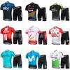 Mens Cycling Jersey Set Short Sleeve Road Bike Outfit Breathable Riding Gear