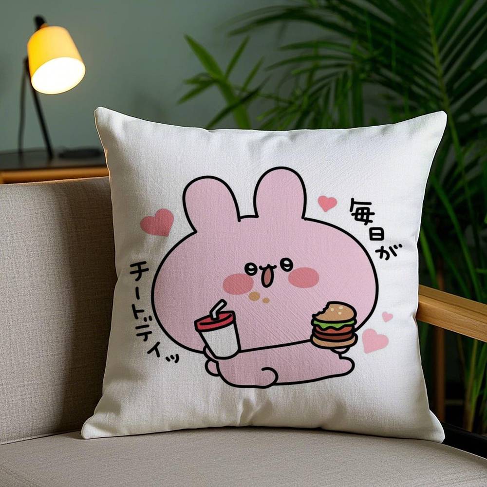 A-Asamimichan Cute Bunny Pillow Case Home Dorm Chair Back Short Plush Double-sided Printing Office Nap Time Cushion Cover