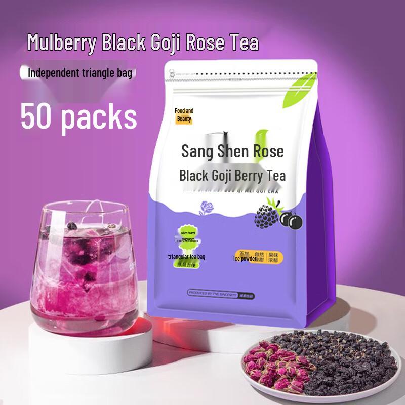 Mulberry Rose & Black Goji Herbal Tea