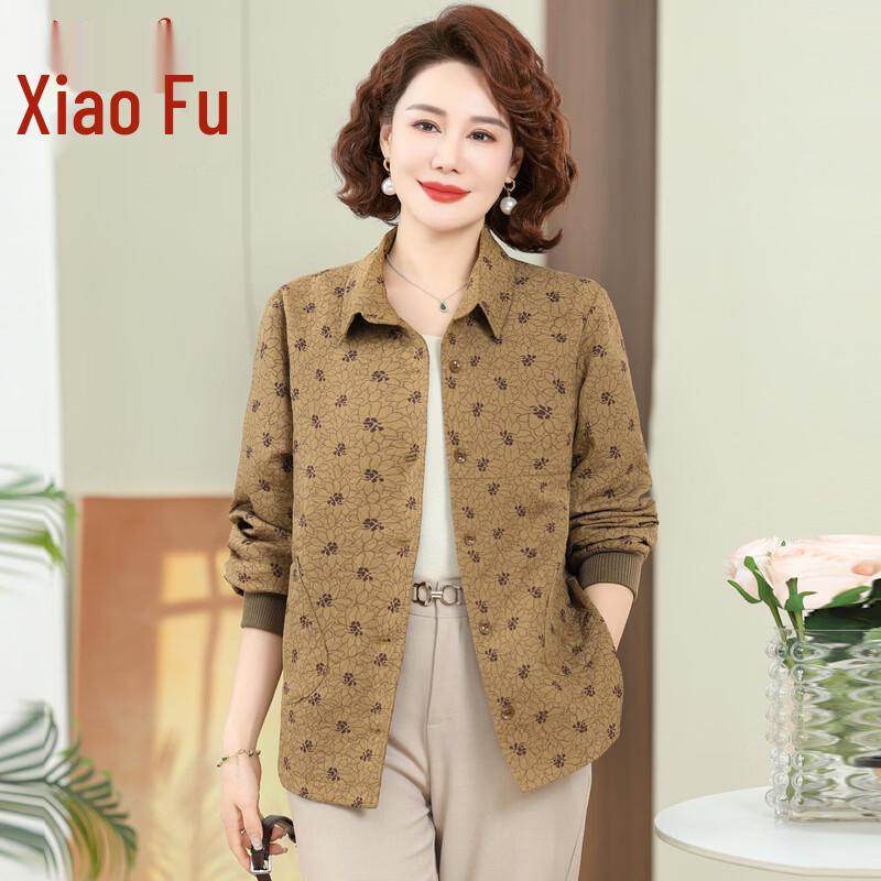Middle-Aged Women's Casual Thin Spring Autumn Jacket