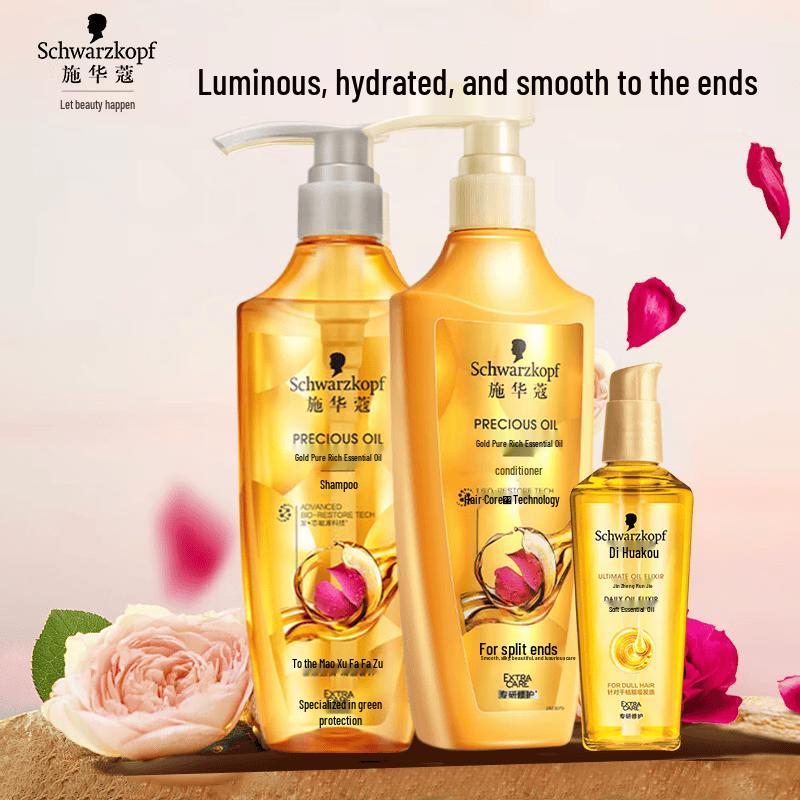

Schwarzkopf Gold Pure Replenishing Hair Care Set