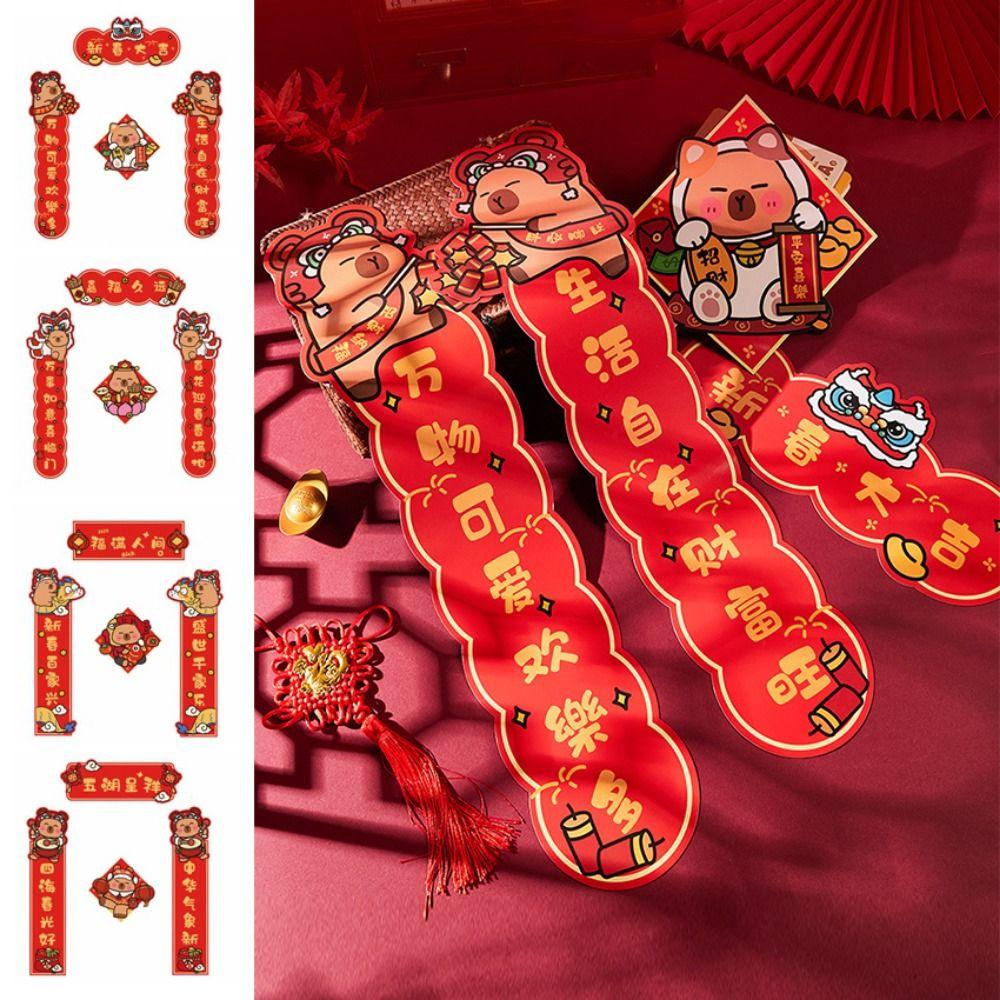 Traditional Cartoon Capybara Couplet Snake Year Door Couplets  Spring Festival Decorations