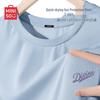 MINISO Men's Summer Ice Silk Cooling Quick-Dry Sun Protection T-Shirt