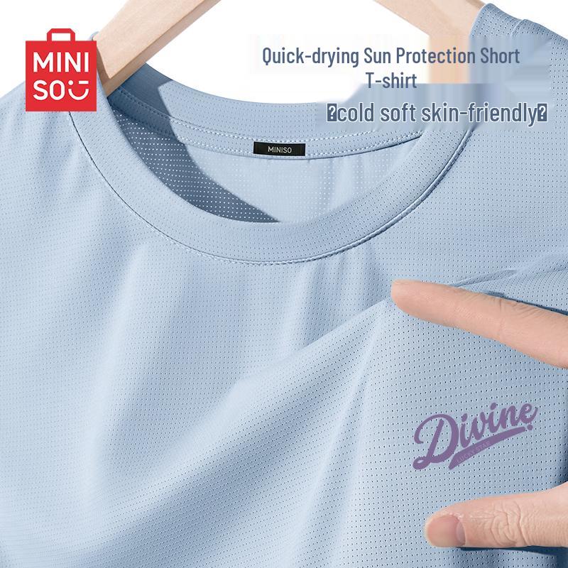 MINISO Men's Summer Ice Silk Cooling Quick-Dry Sun Protection T-Shirt