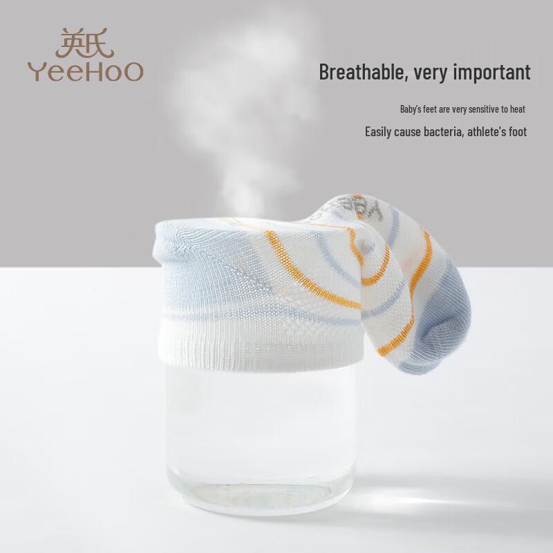 YEEHOO Kids' 4-Pair Summer Thin Mesh Antibacterial Socks