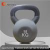 Yueji Tiger Kettlebell