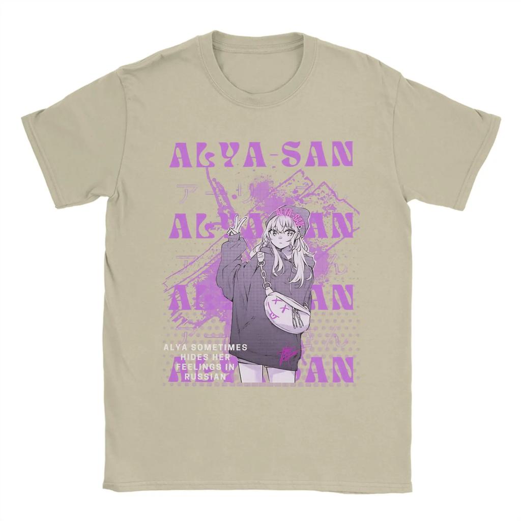Mens Womens Alya Sometimes Hides Her Feelings in Russian Shirt 100 Cotton Printed Tee Shirts Top Clothing