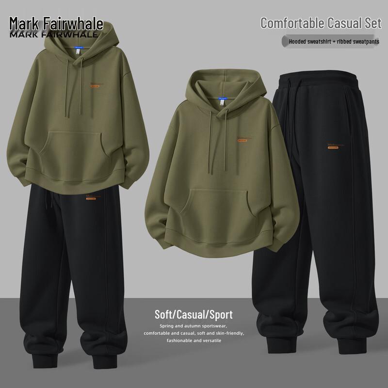 

Mark Fairwhale Men s Casual Hooded Tracksuit 3XL