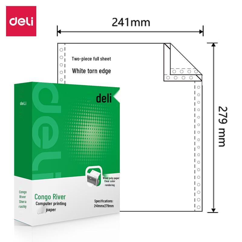 Deli GH241-2 2-Ply Continuous Form Dot Matrix Paper