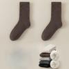 Thick Socks for Women In Autumn and Winter, Mid-calf Fleece Thickened Postpartum Socks, Home Warmth Floor Socks, Fleece Socks