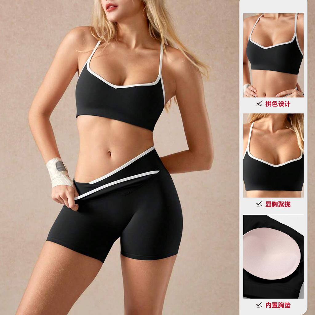 Contrasting colors, sexy back, sports underwear, yoga suit, fitness shorts, Pilates yoga suit, two-piece set for women