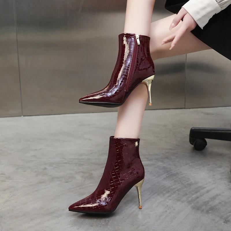 Summer Fashionable Pointed Toe Thin Heel Front Zipper New Short Boots Sexy Elegant High Heels Shoes for Women Chaussure Femme