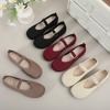 Old Beijing spring new women's casual shoes flying woven shoes breathable casual shoes non-slip versatile women's single shoes