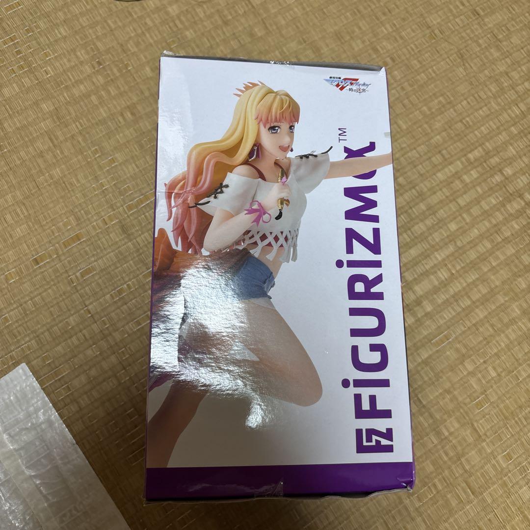 

[USED] Sheryl Nome Moon Song Ver. Figure