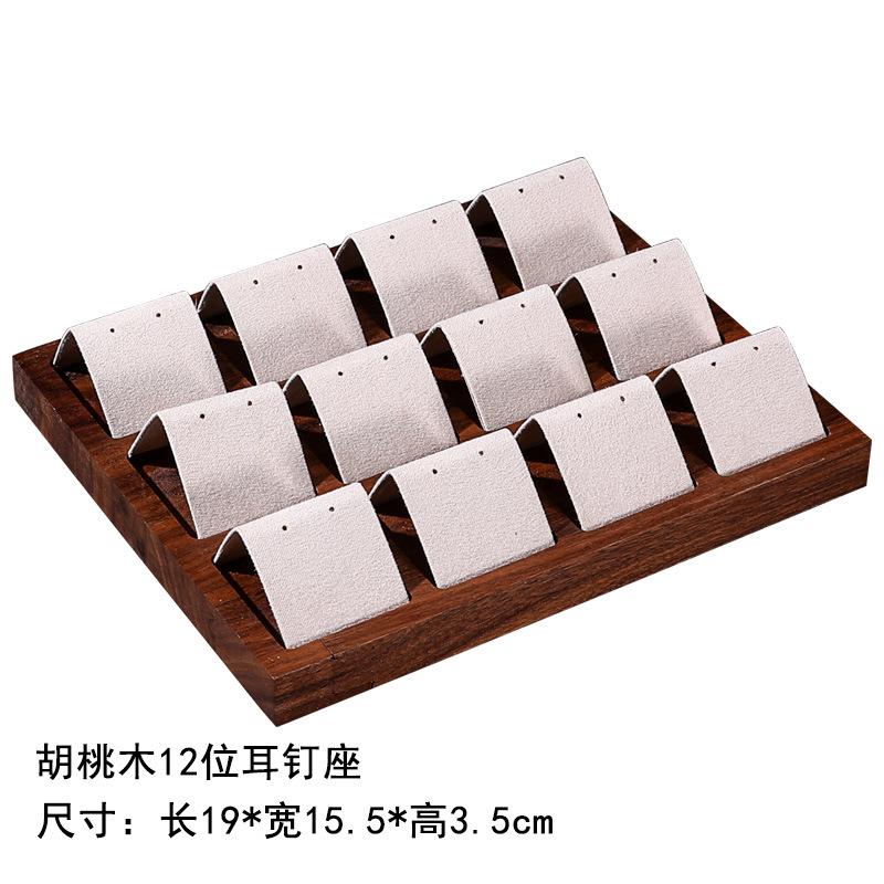 Walnut Jewelry Display Stand Combination Set Jewelry Display Ring Jewelry Look Pallet Necklace Display Model Stand