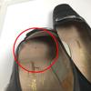 Salvatore Ferragamo Low Heel Square Toe Pumps 5C Calfskin Black Women Used