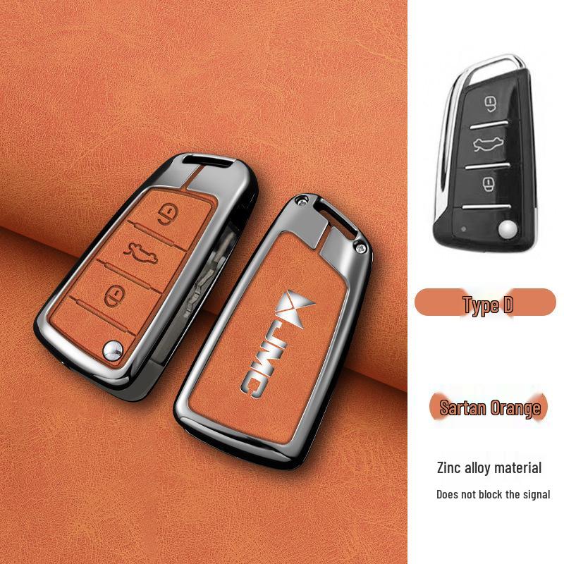 Applicable Foton Fengjing G9/G7 Teshun Metal Key Case Decorative Shell and Buckle for Jiangling Fushun Baodian Yuhu 5.